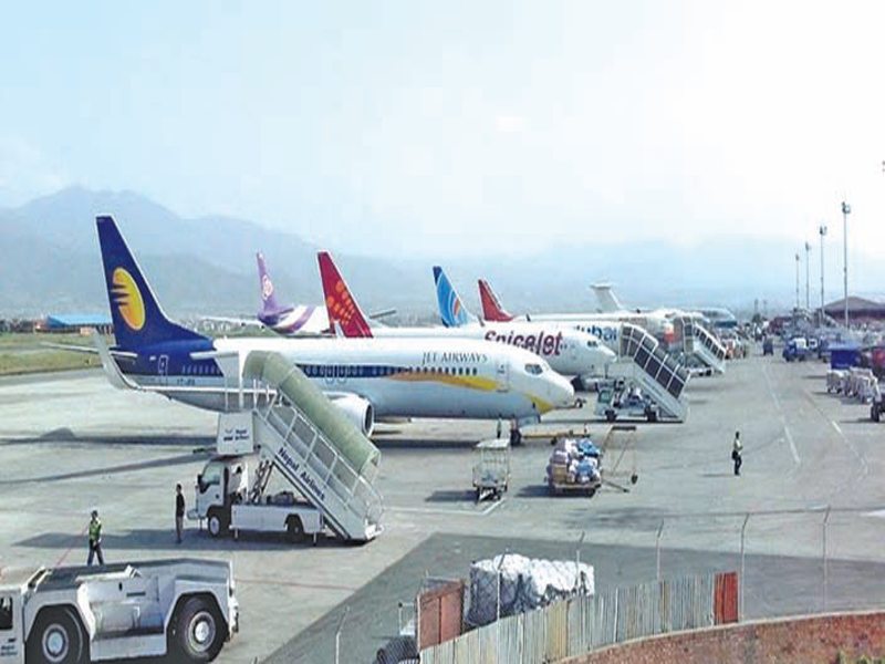 Airport nepal